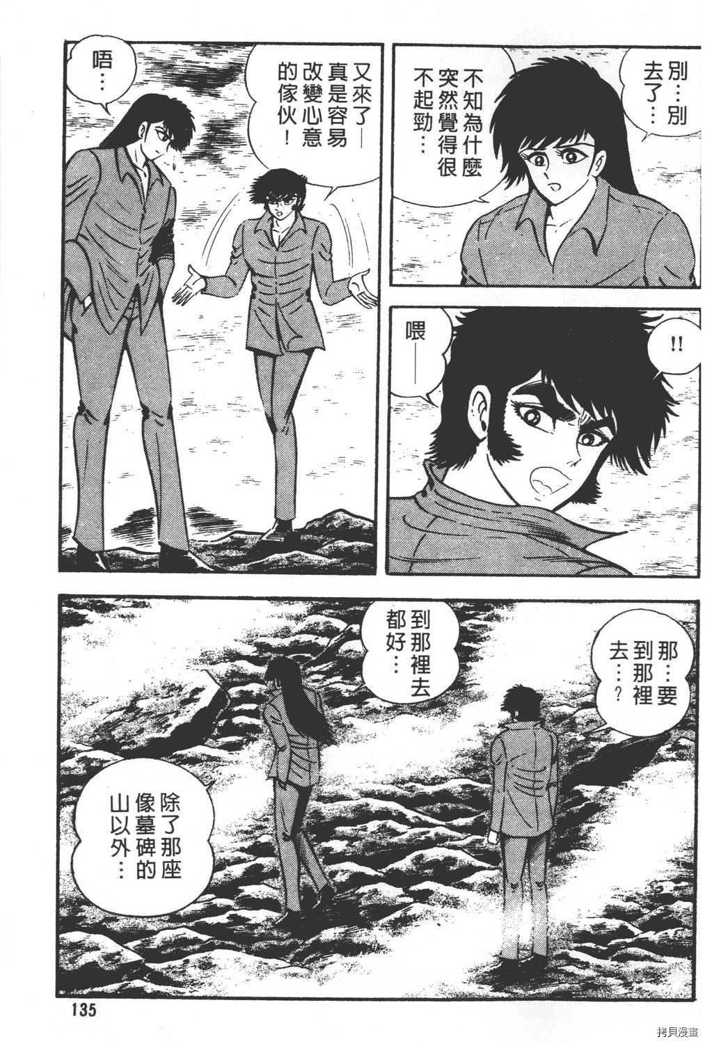第26卷