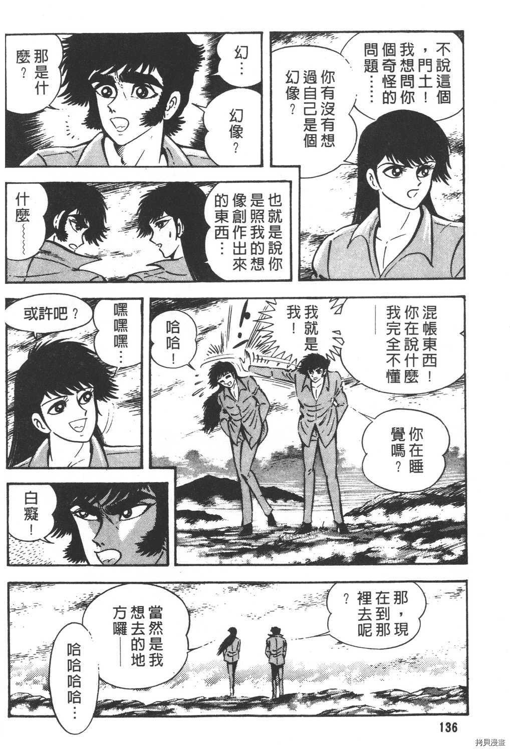 第26卷