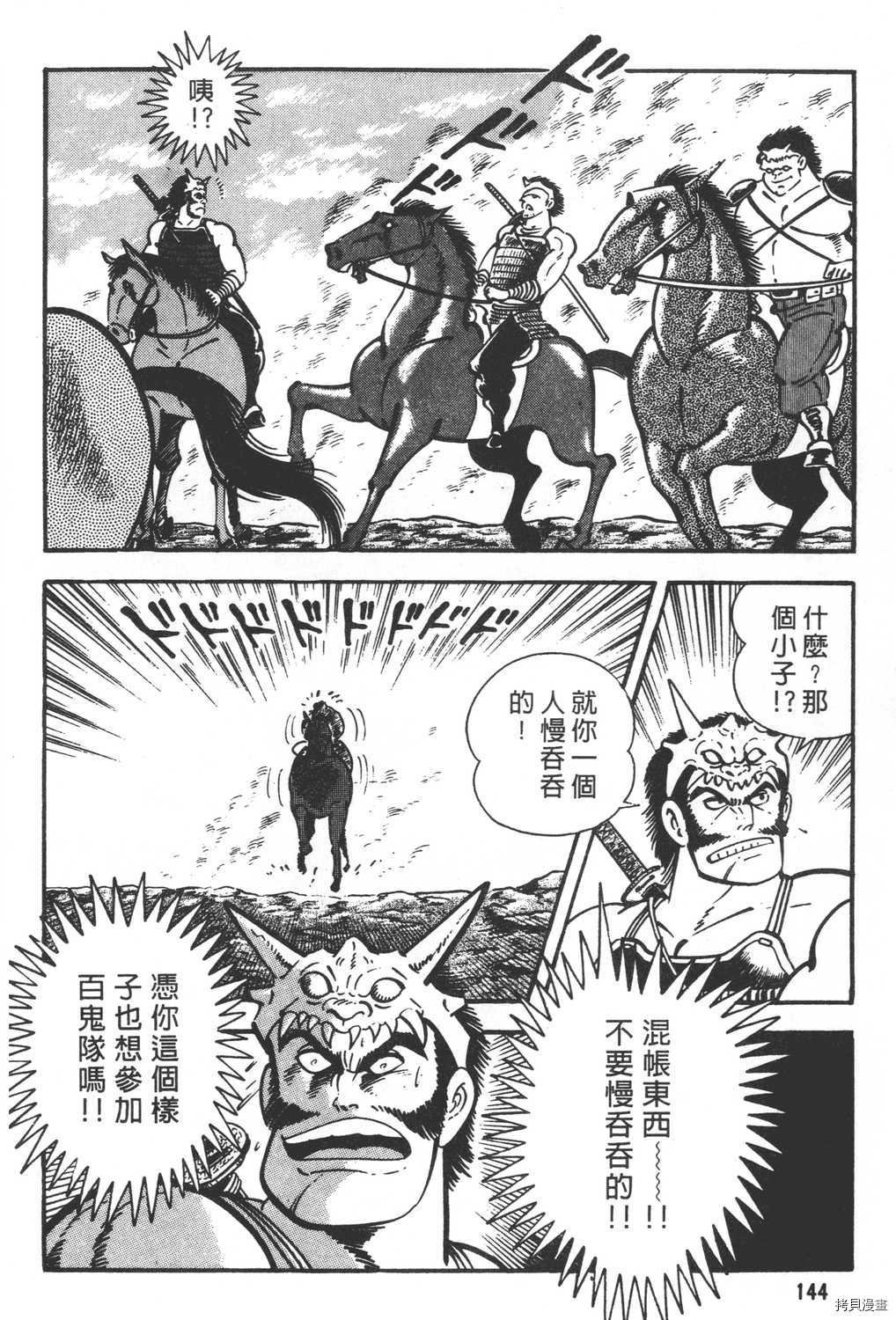 第26卷