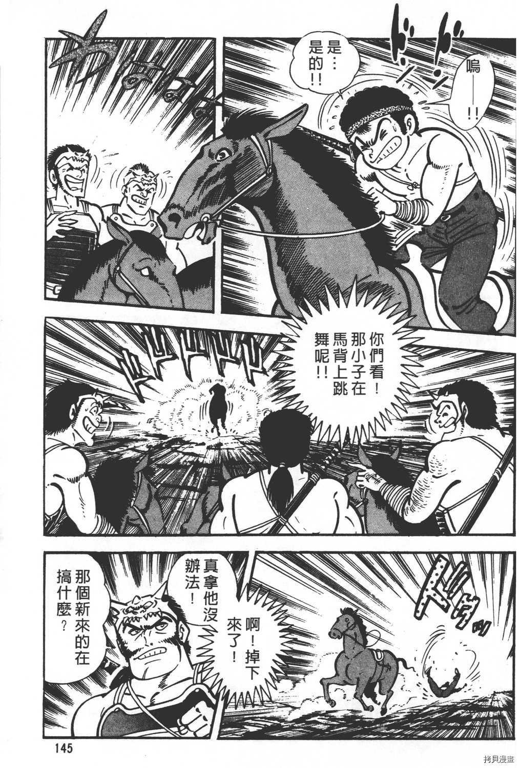 第26卷