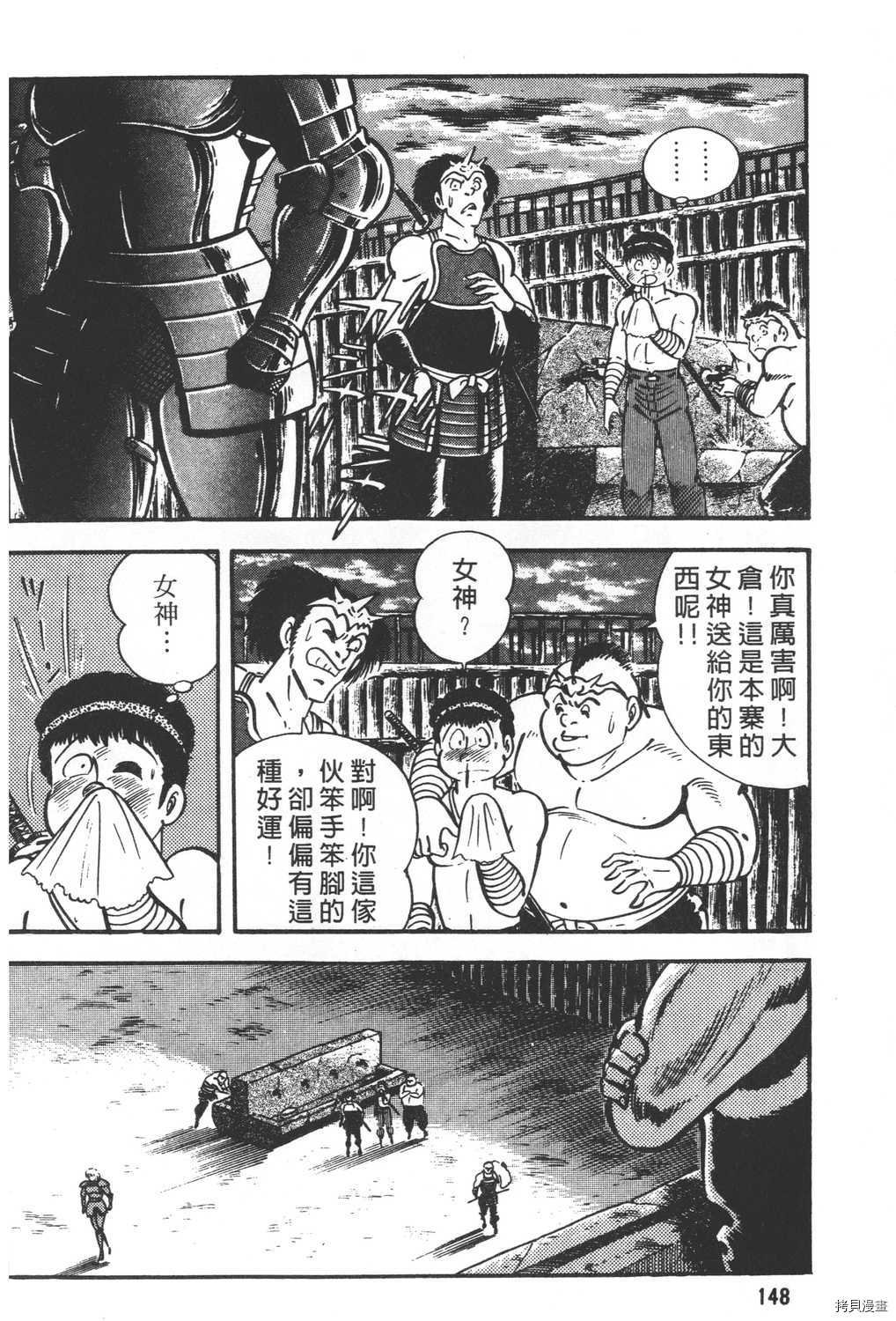第26卷