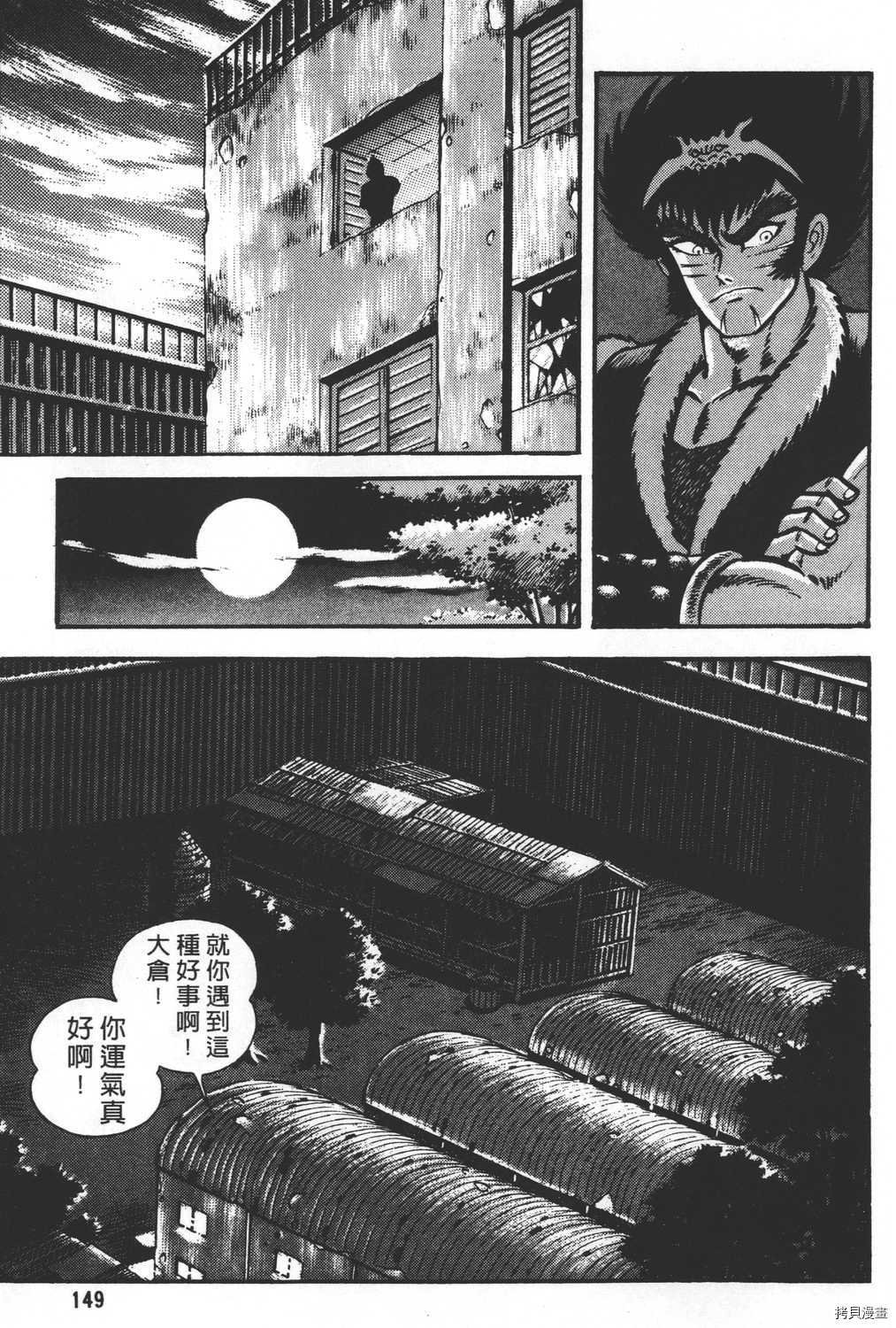 第26卷