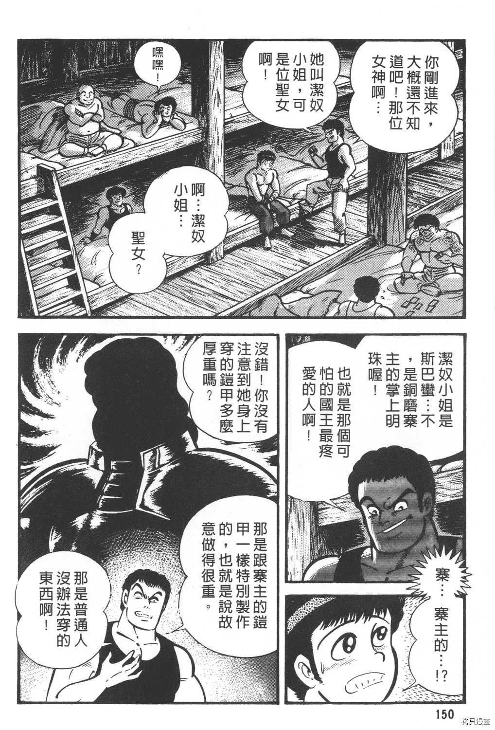 第26卷