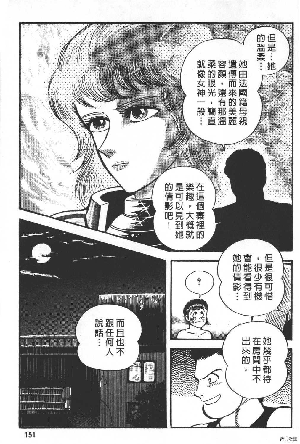 第26卷