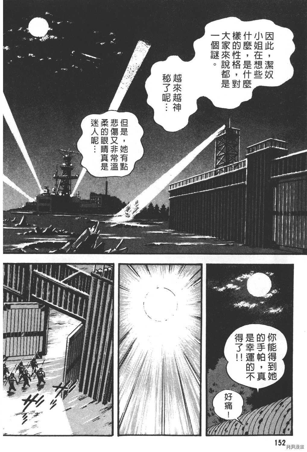 第26卷