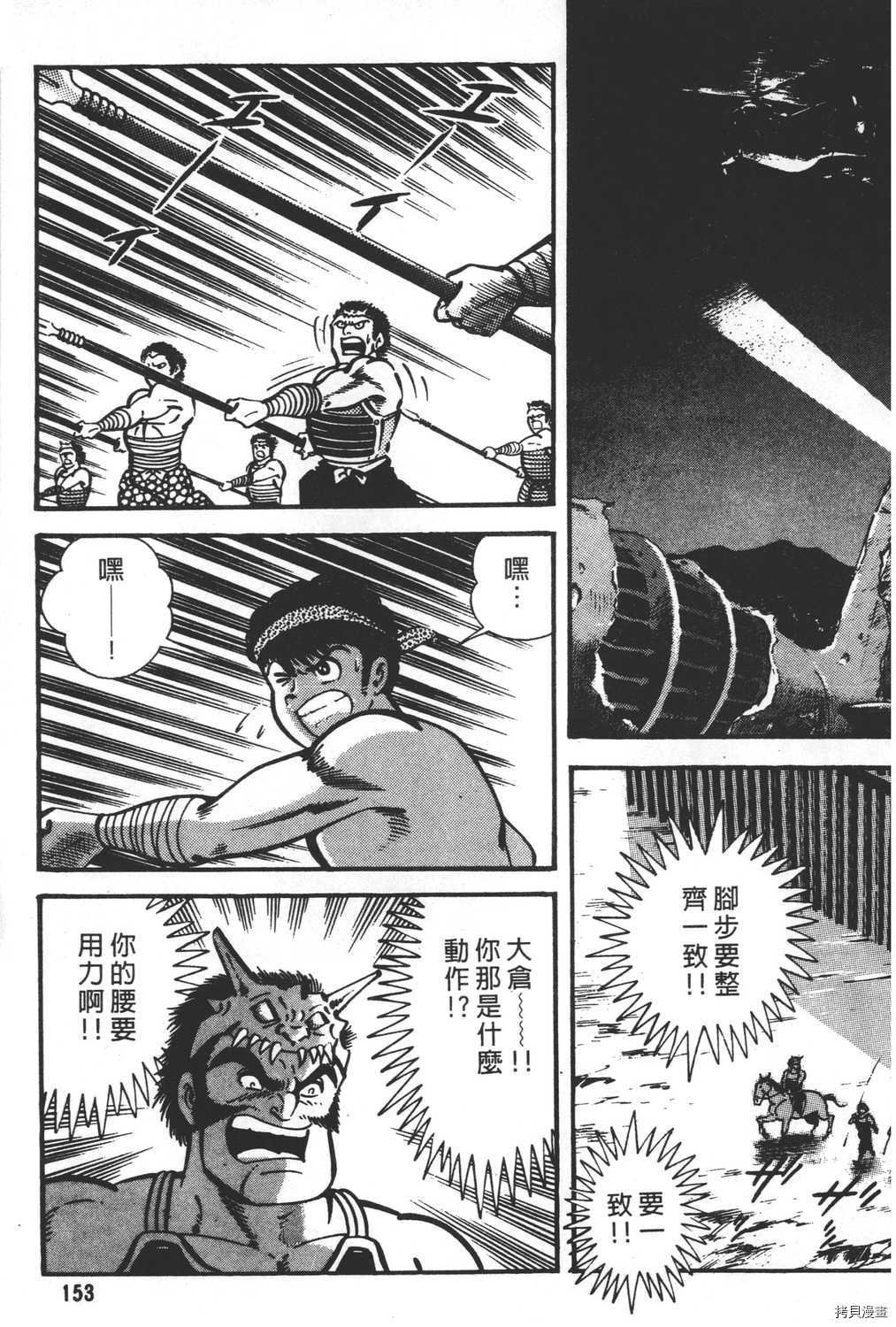 第26卷