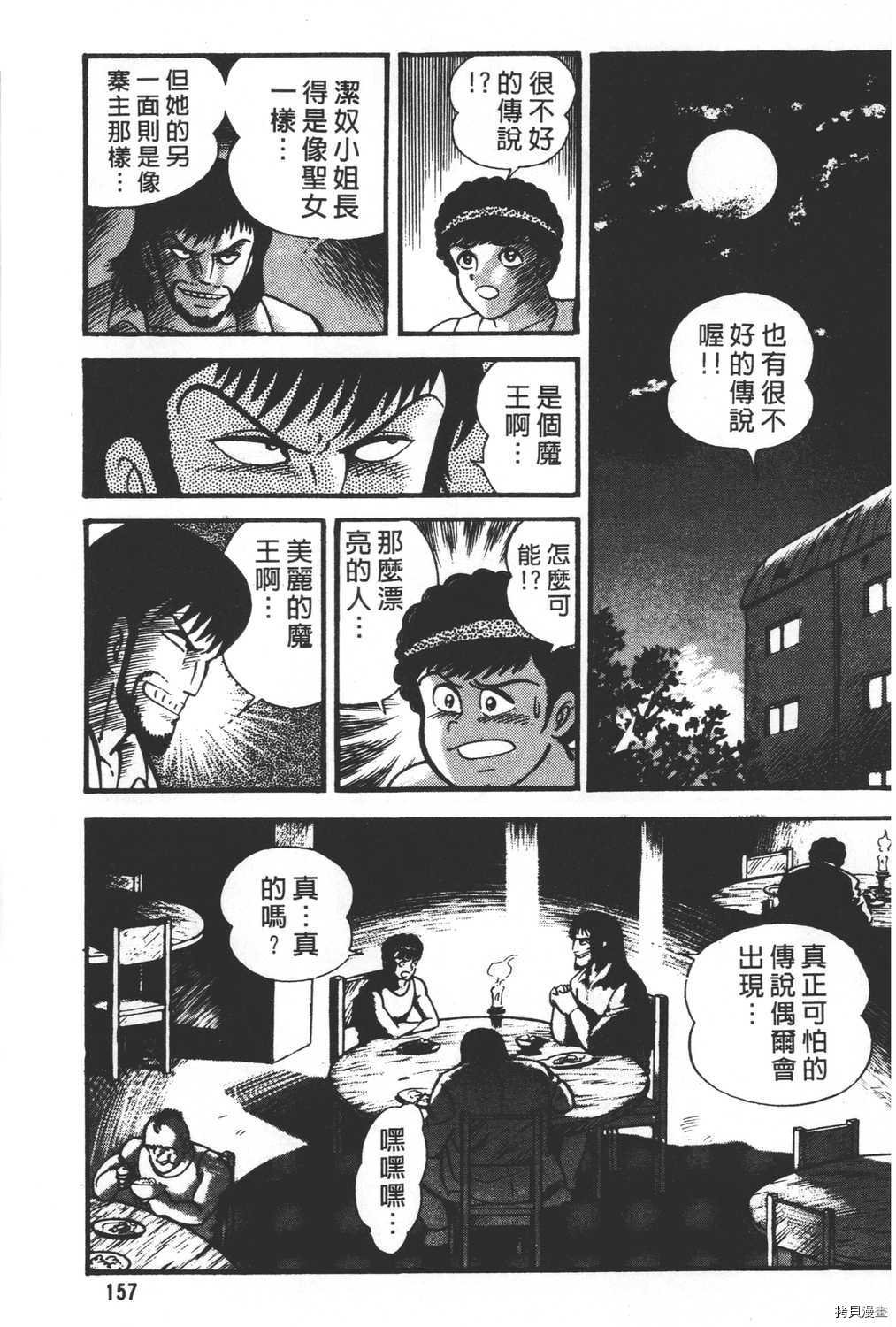 第26卷