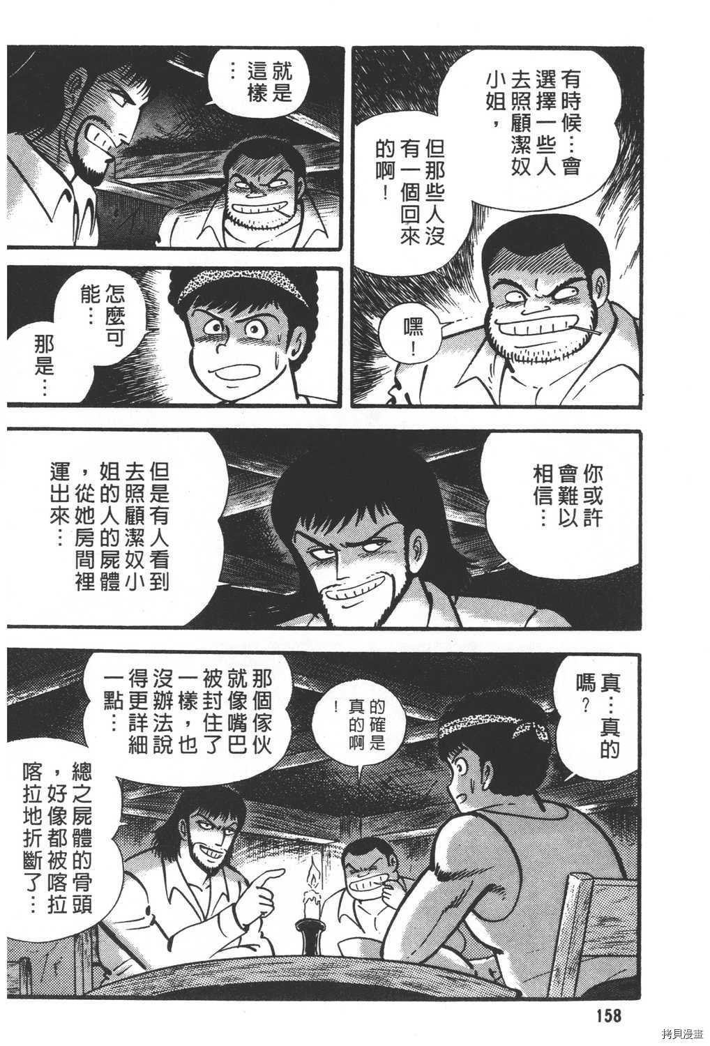 第26卷