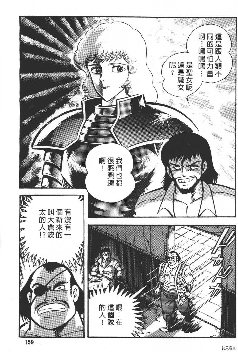 第26卷