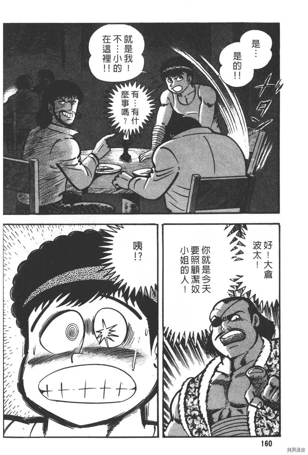 第26卷