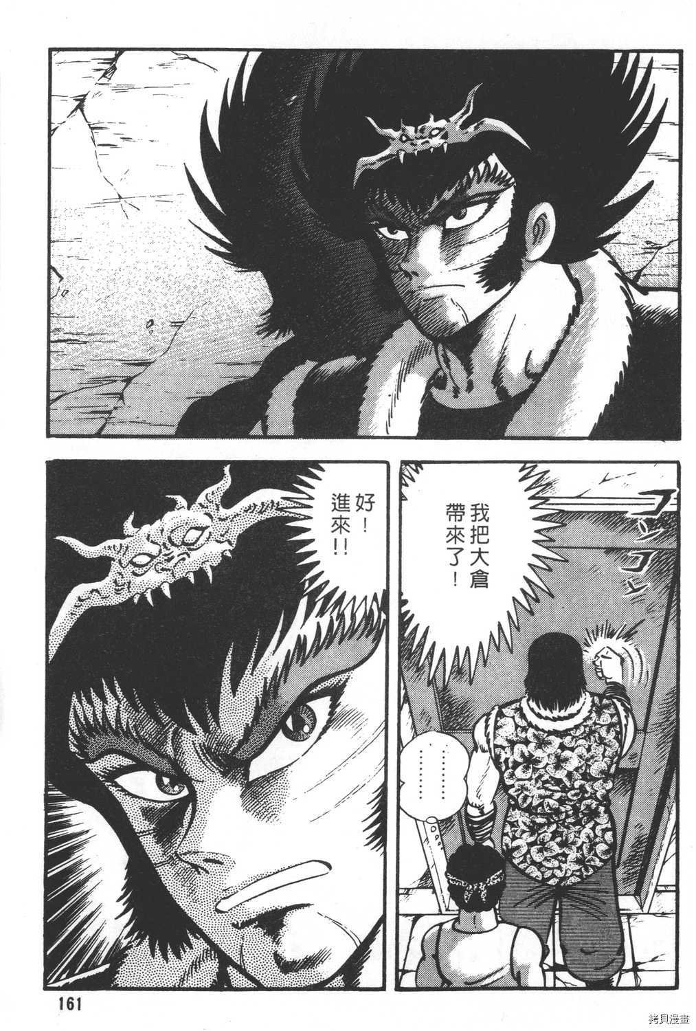 第26卷