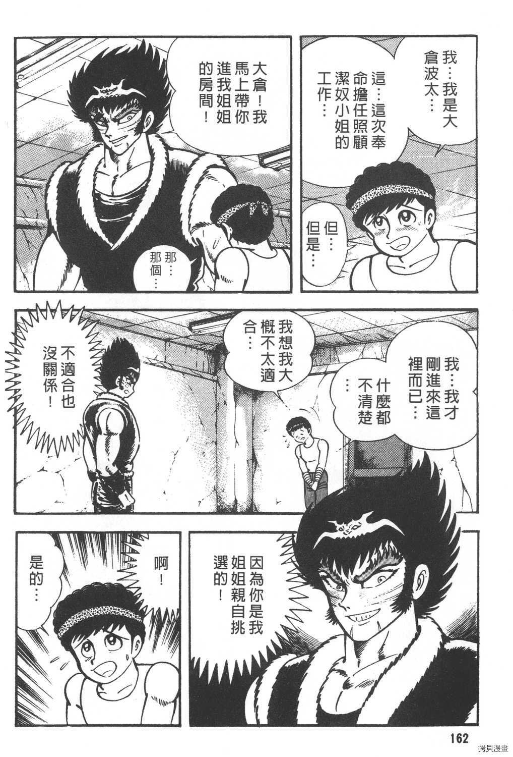 第26卷