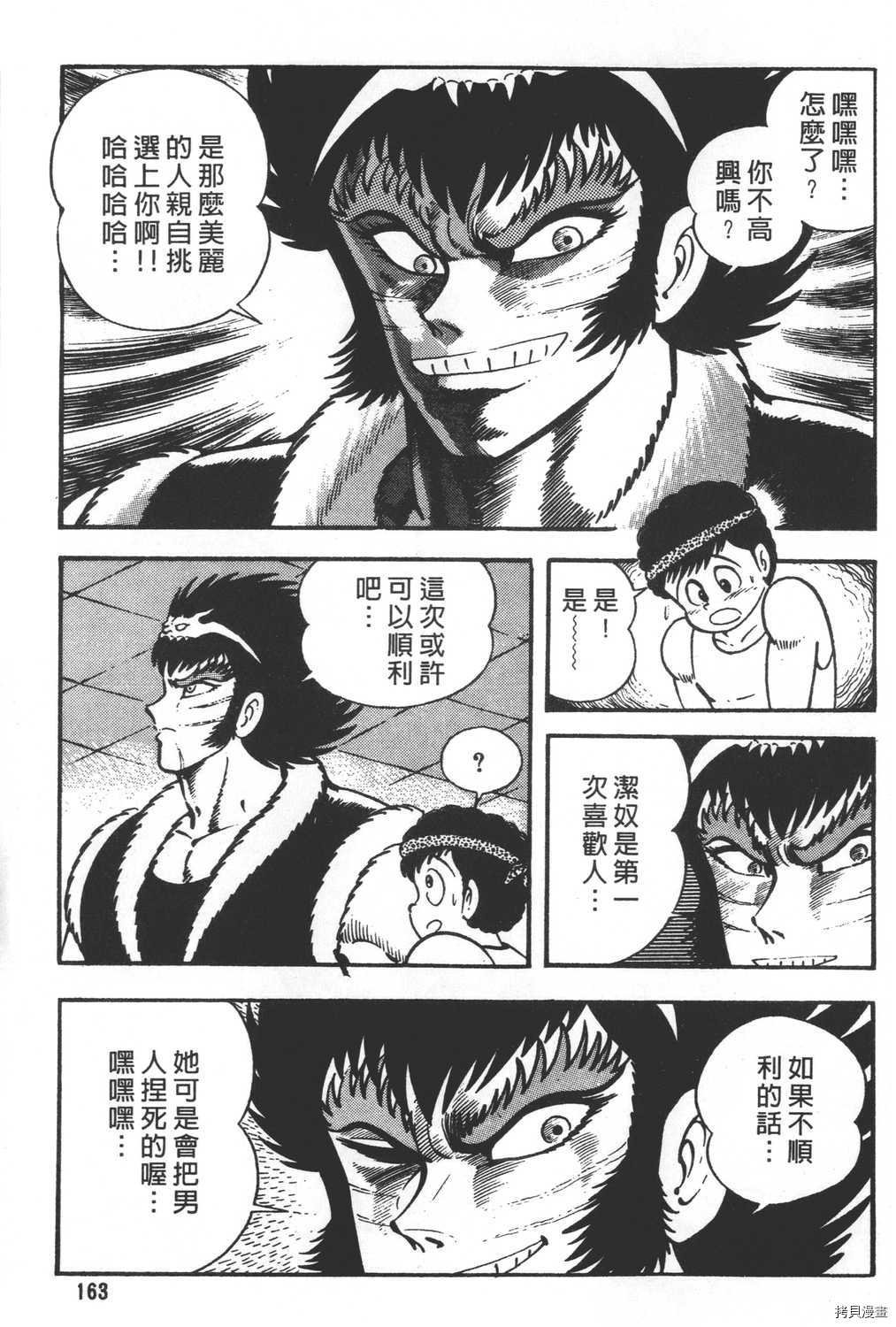 第26卷