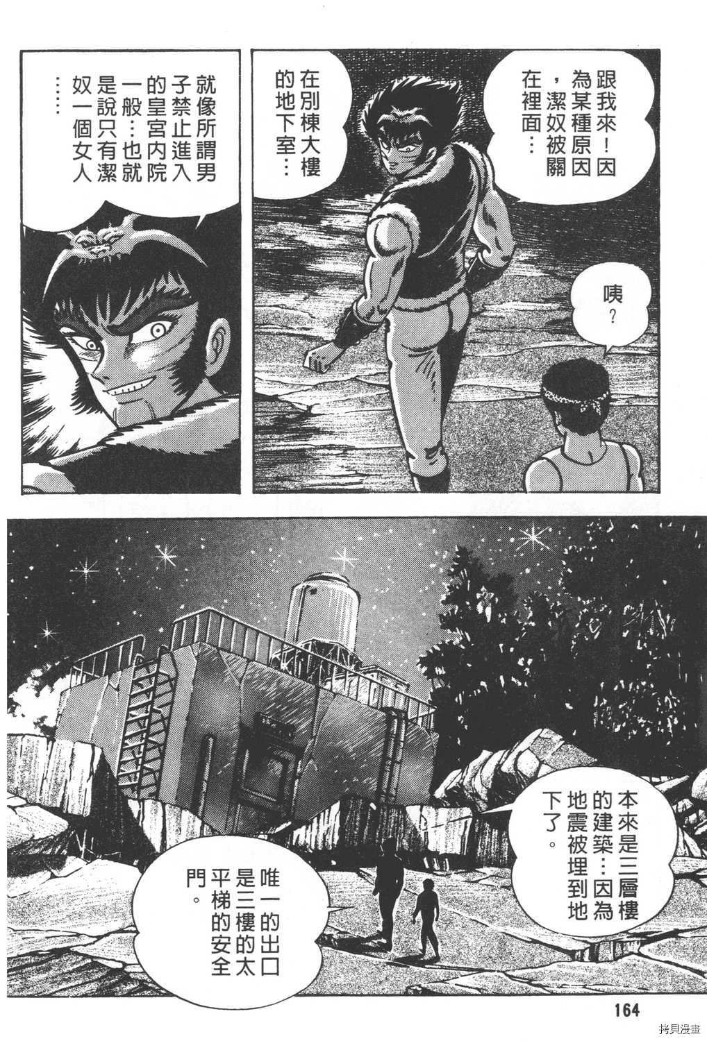 第26卷