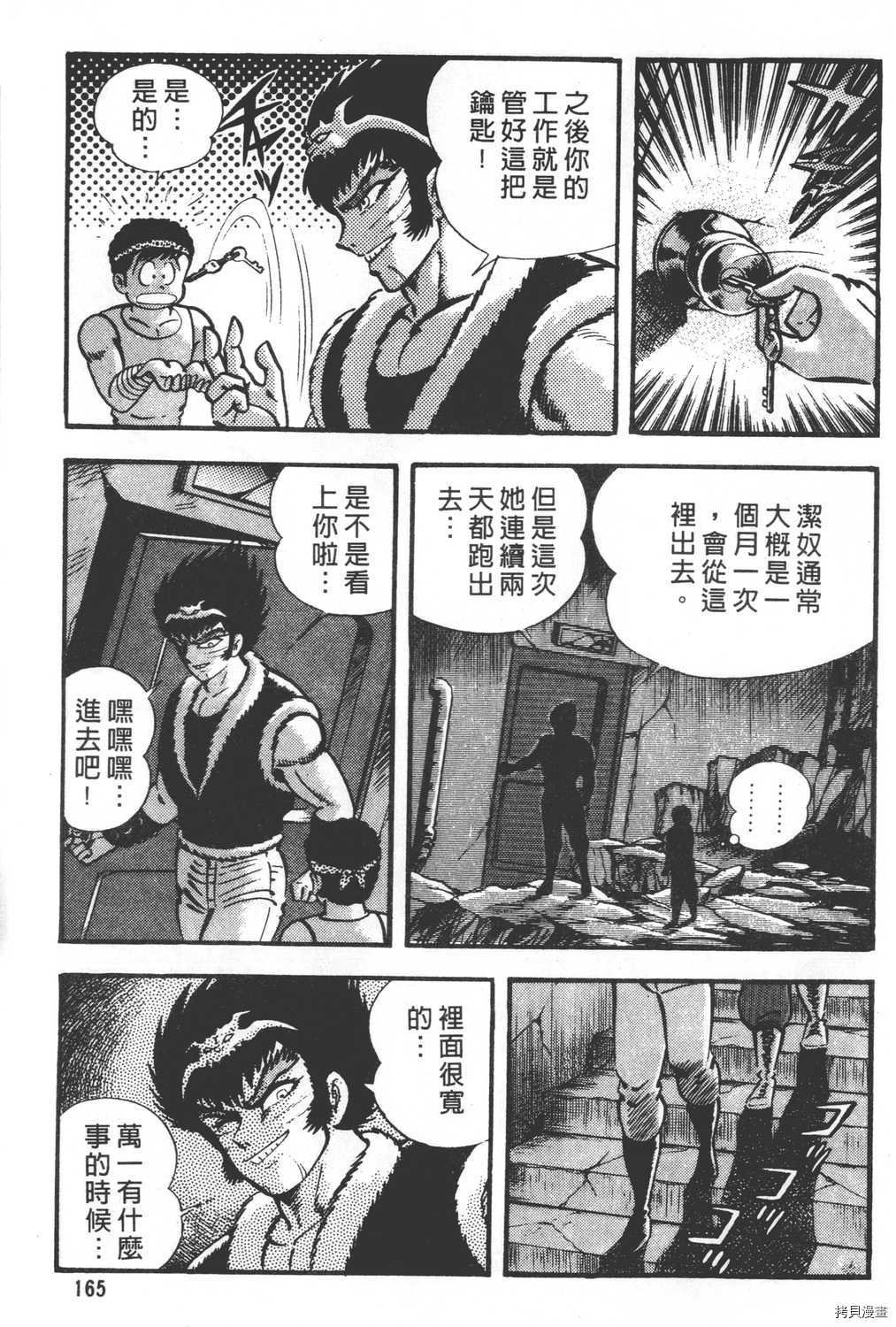 第26卷