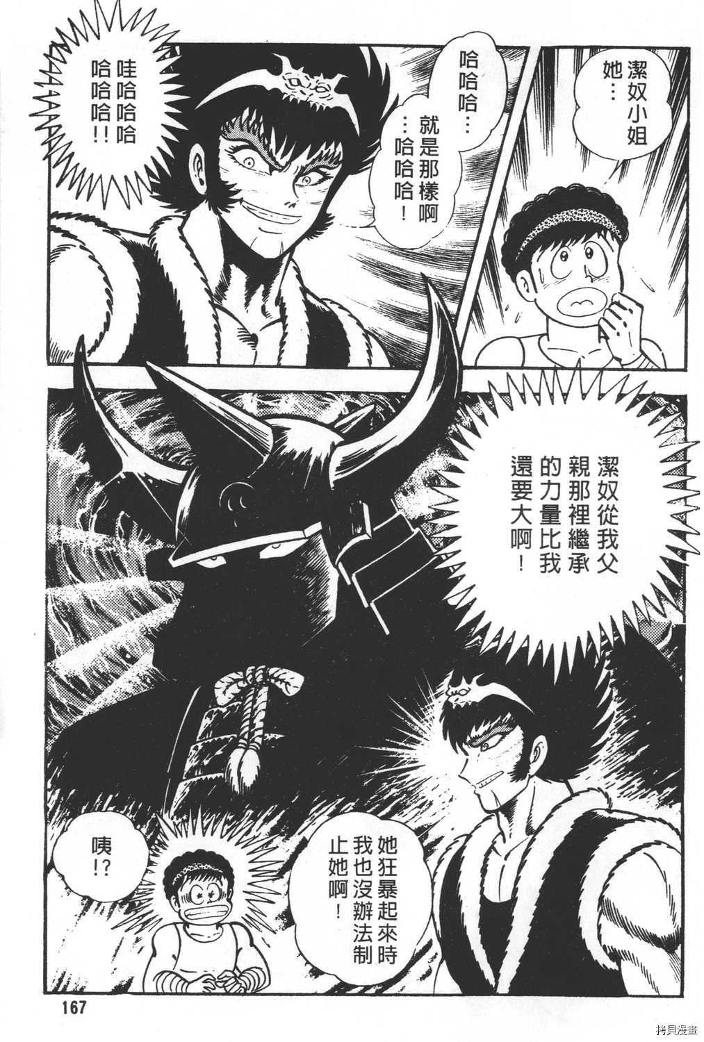 第26卷