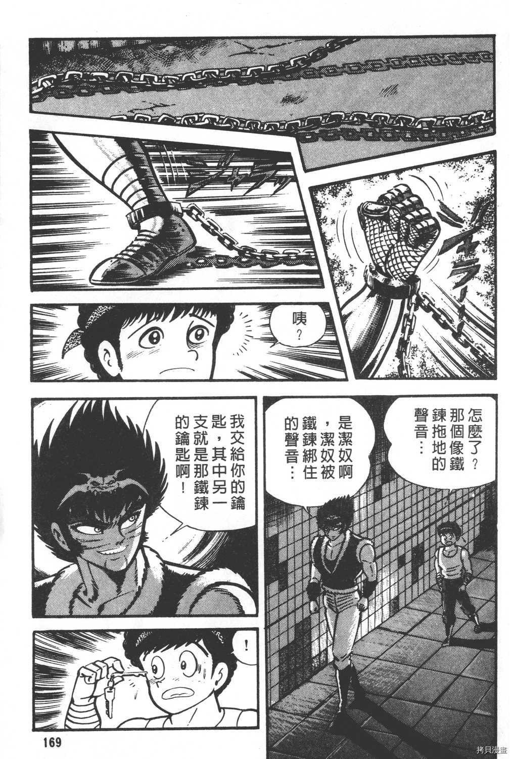 第26卷