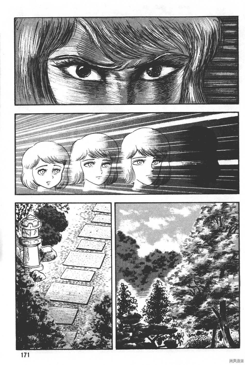 第26卷