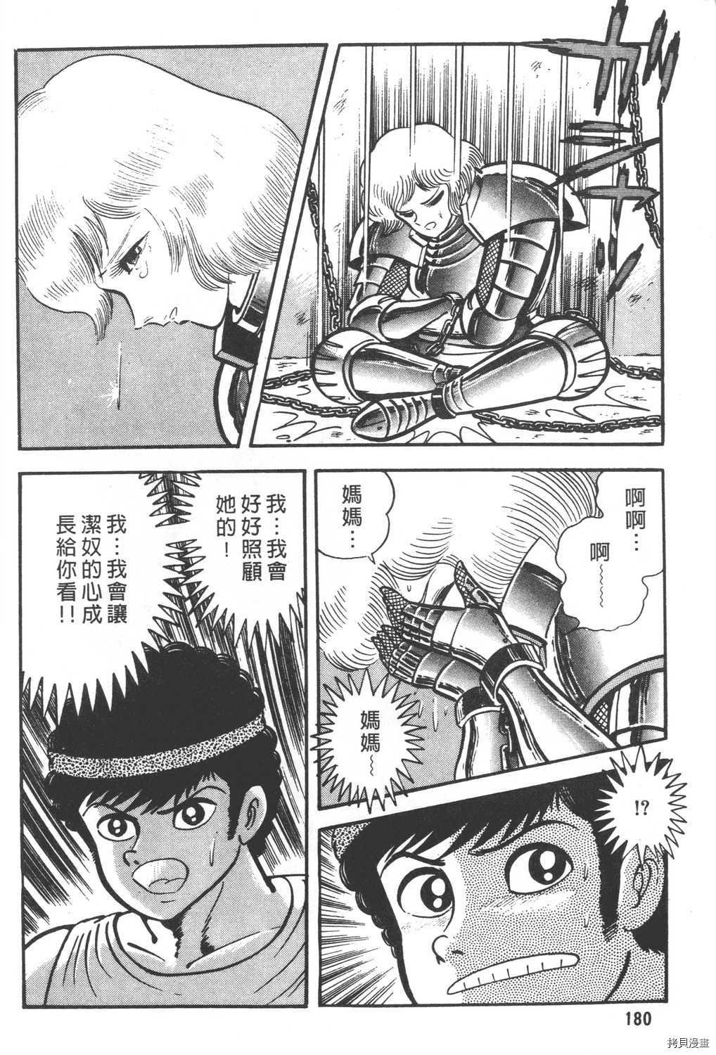 第26卷