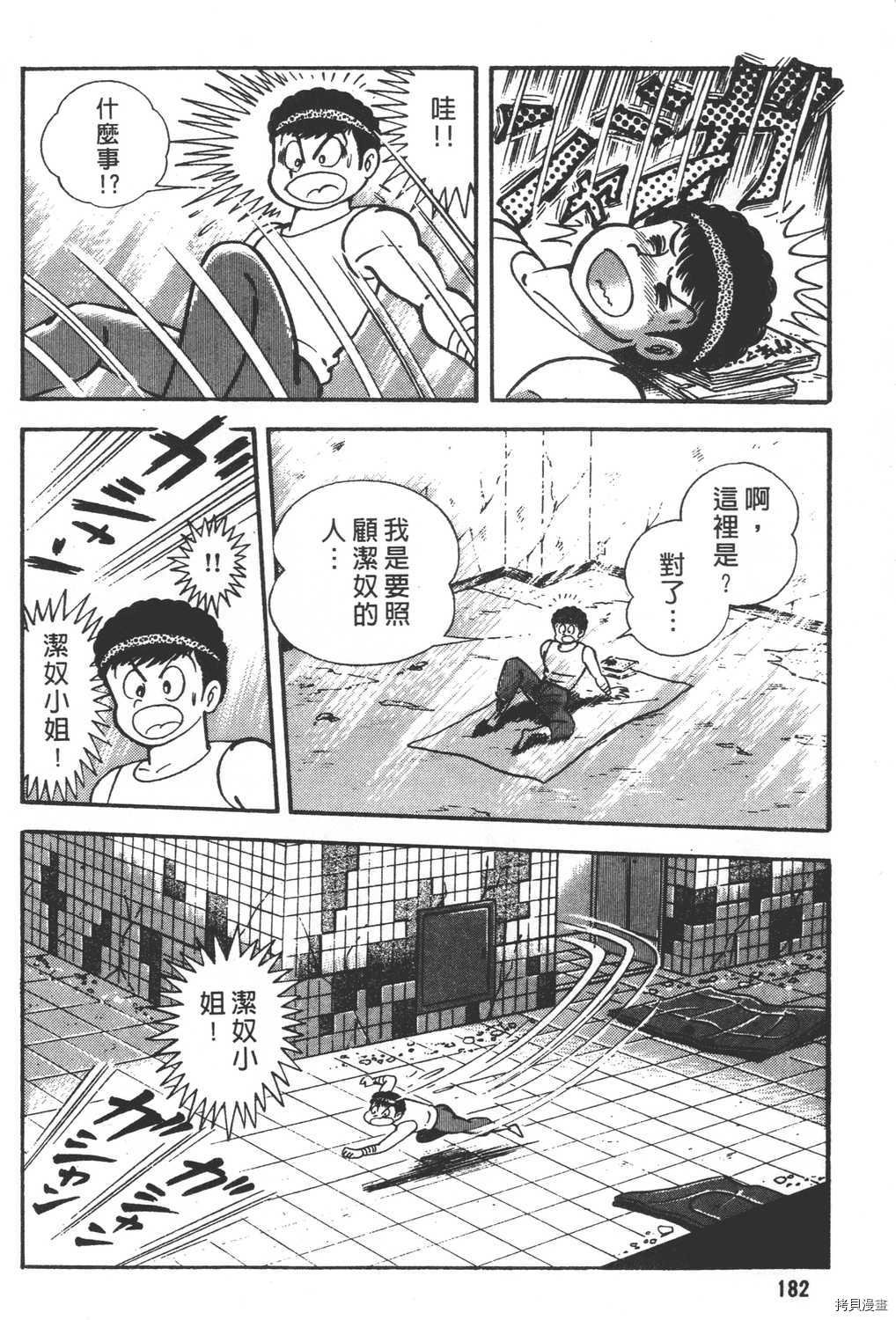 第26卷