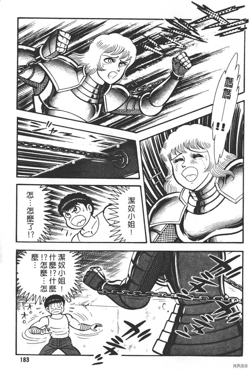 第26卷