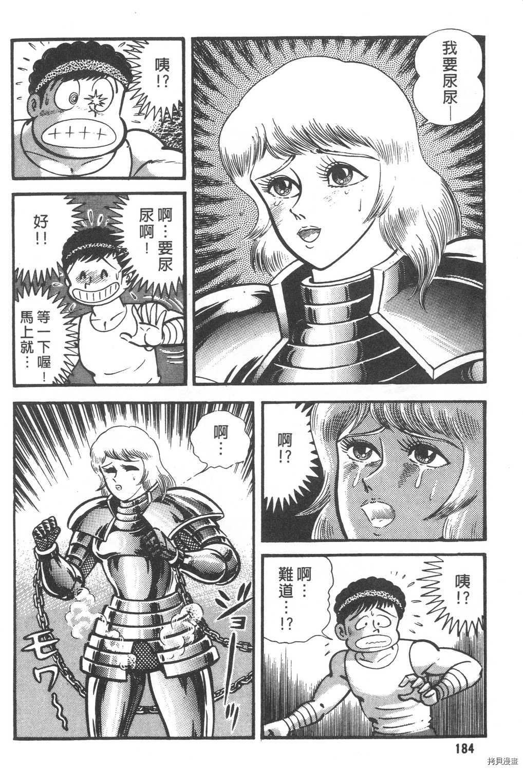 第26卷