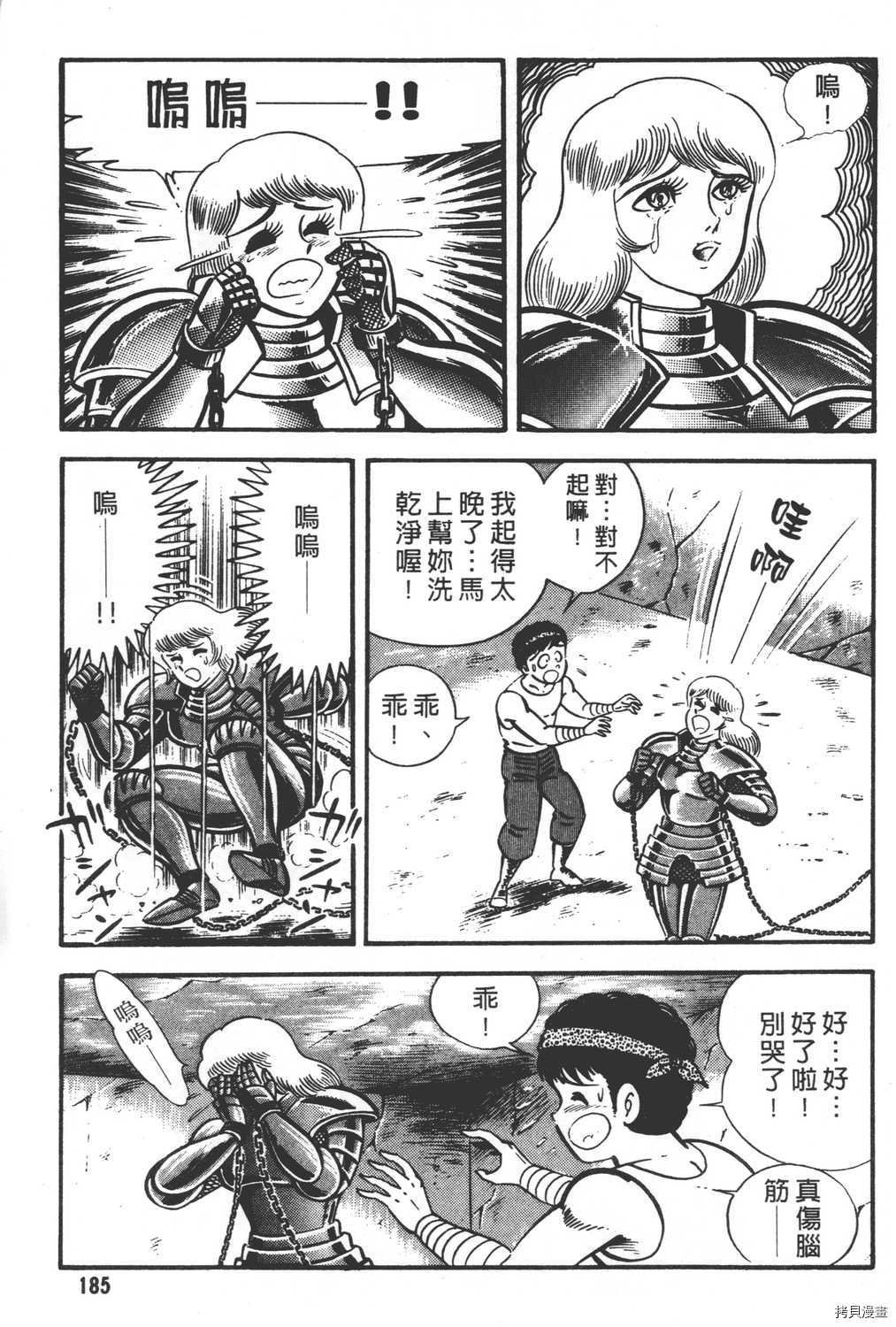 第26卷