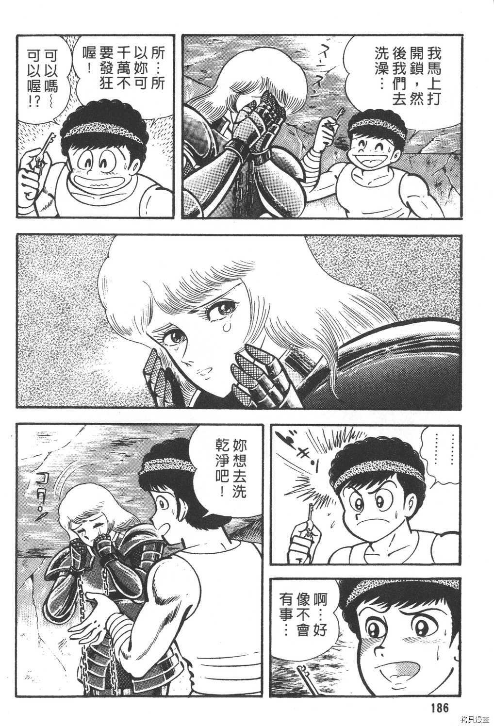 第26卷