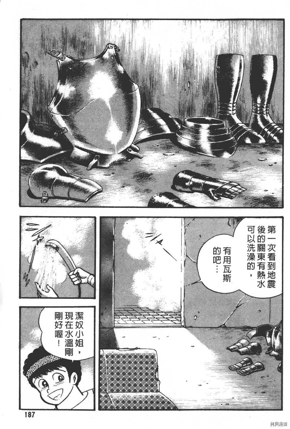 第26卷