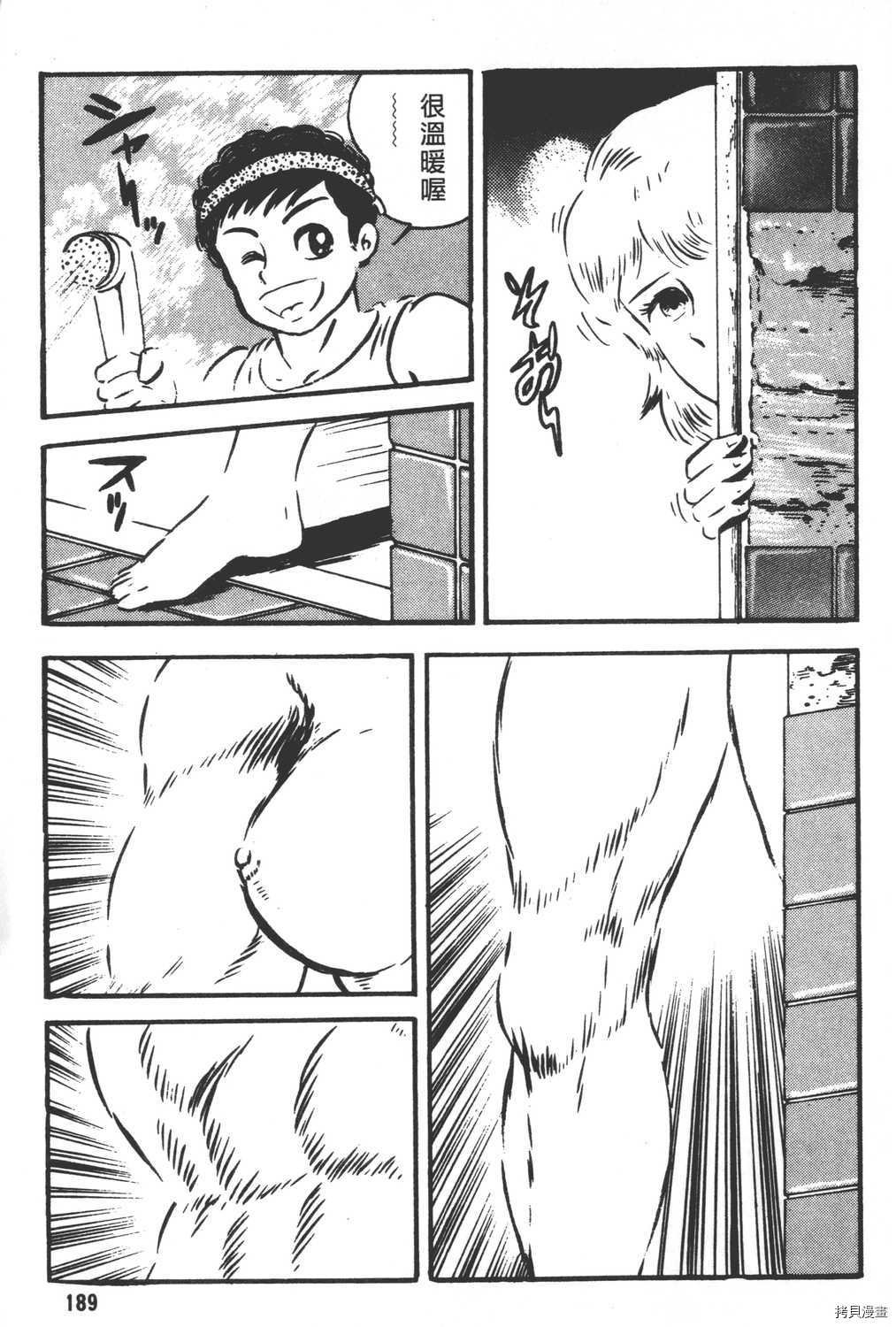 第26卷