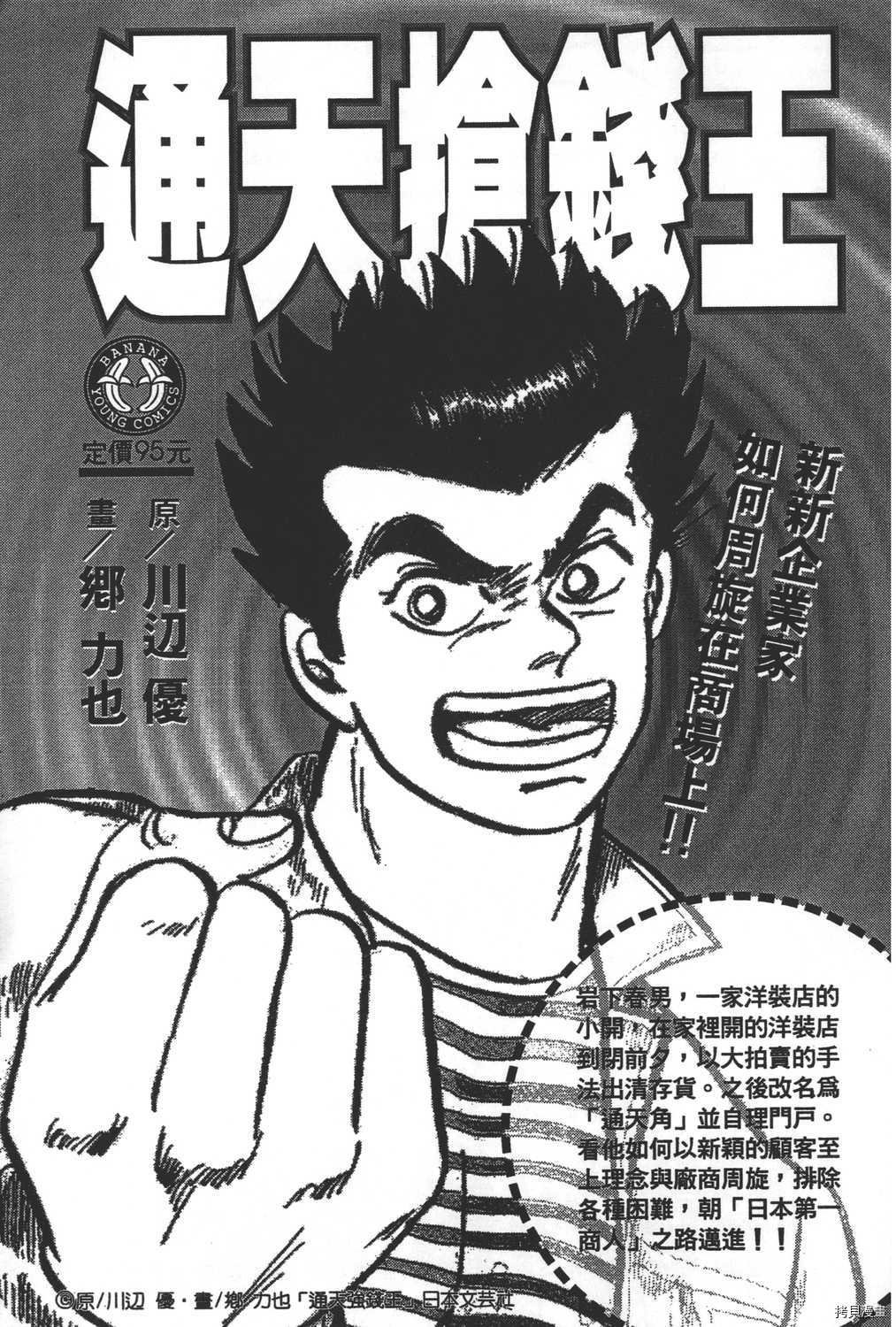 第26卷