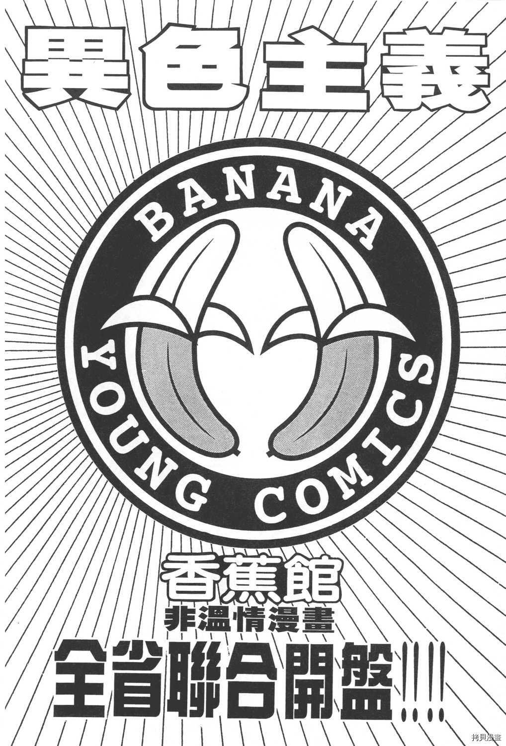 第26卷