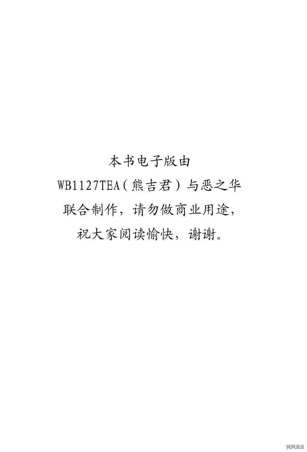 第27卷