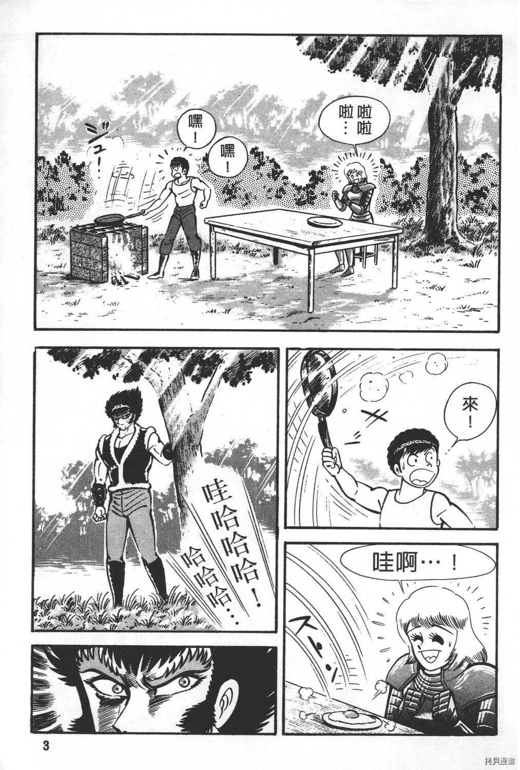 第27卷