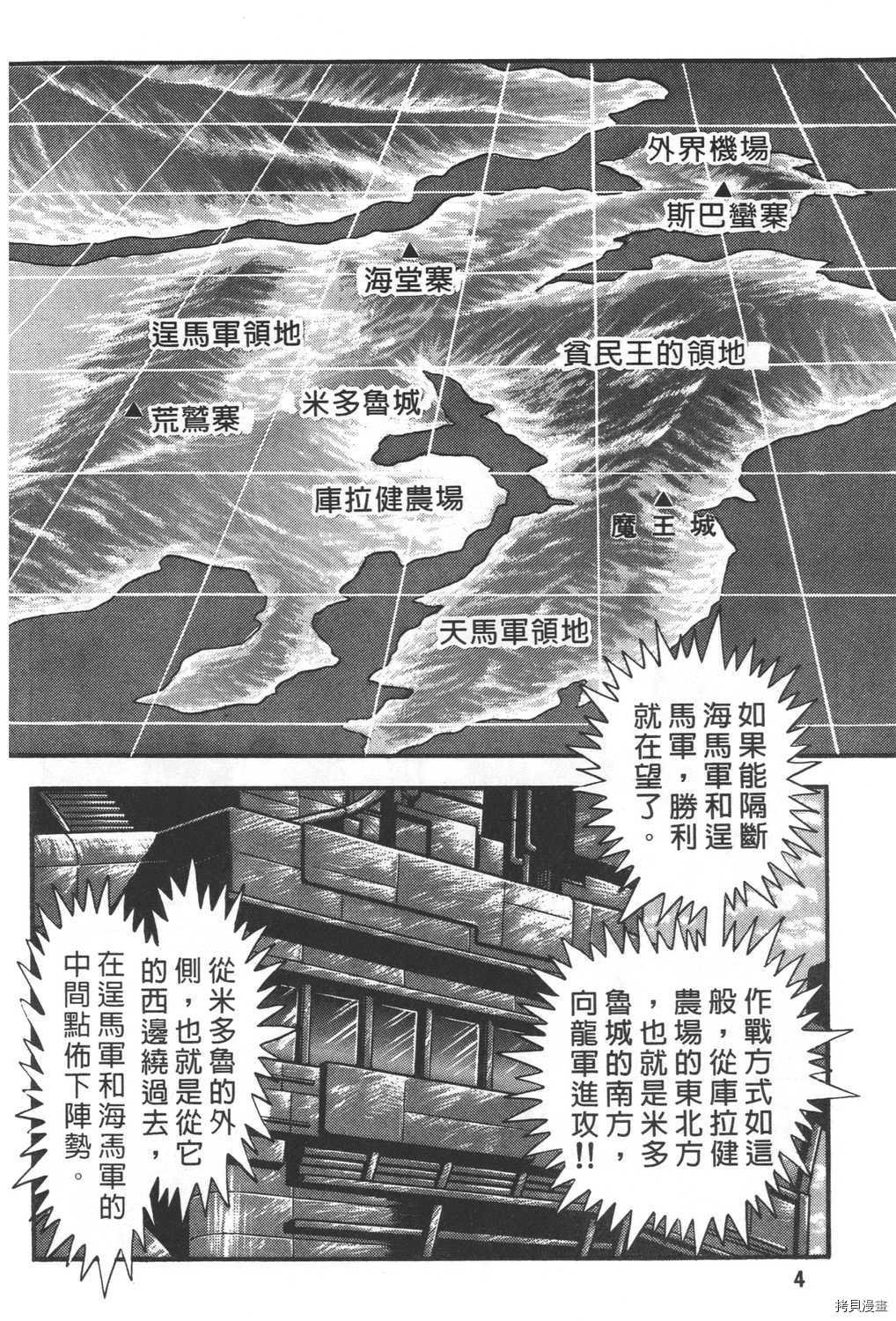 第27卷