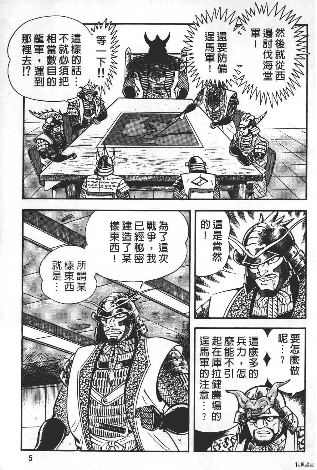 第27卷