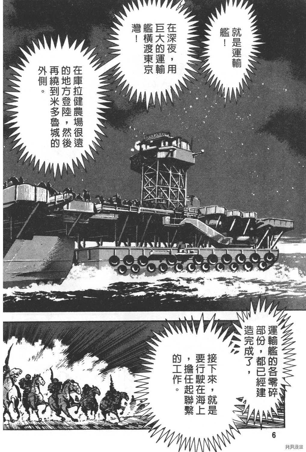 第27卷