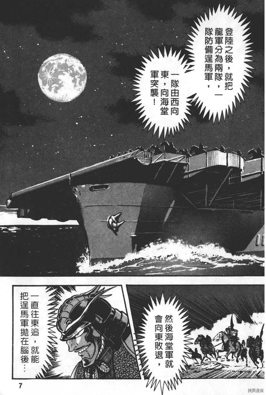 第27卷