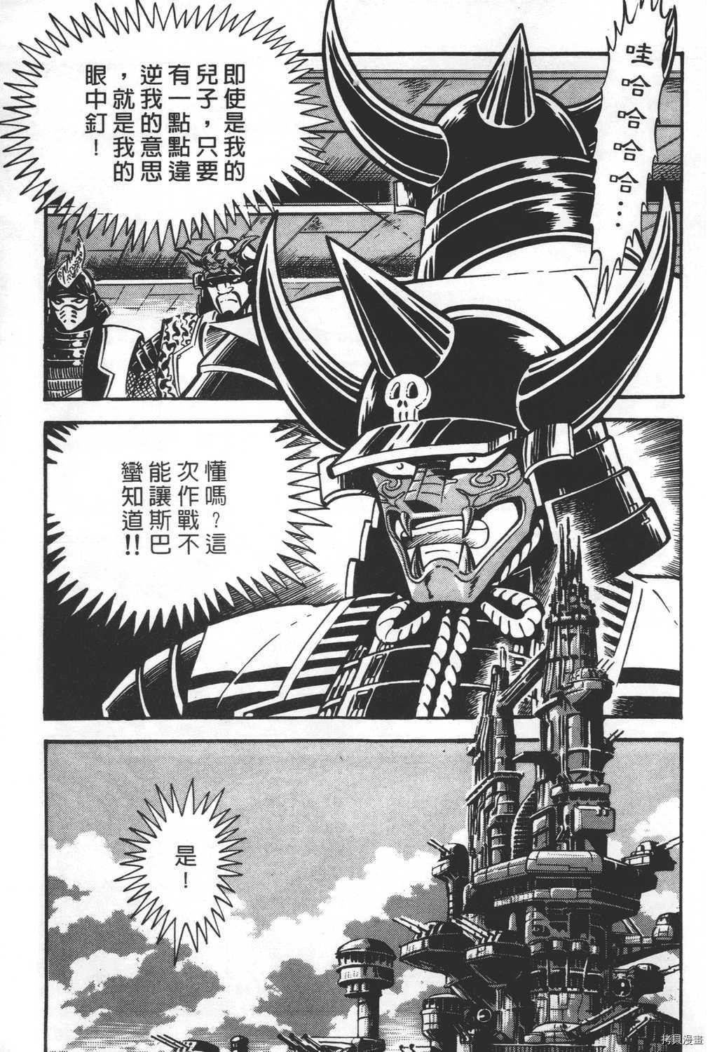 第27卷
