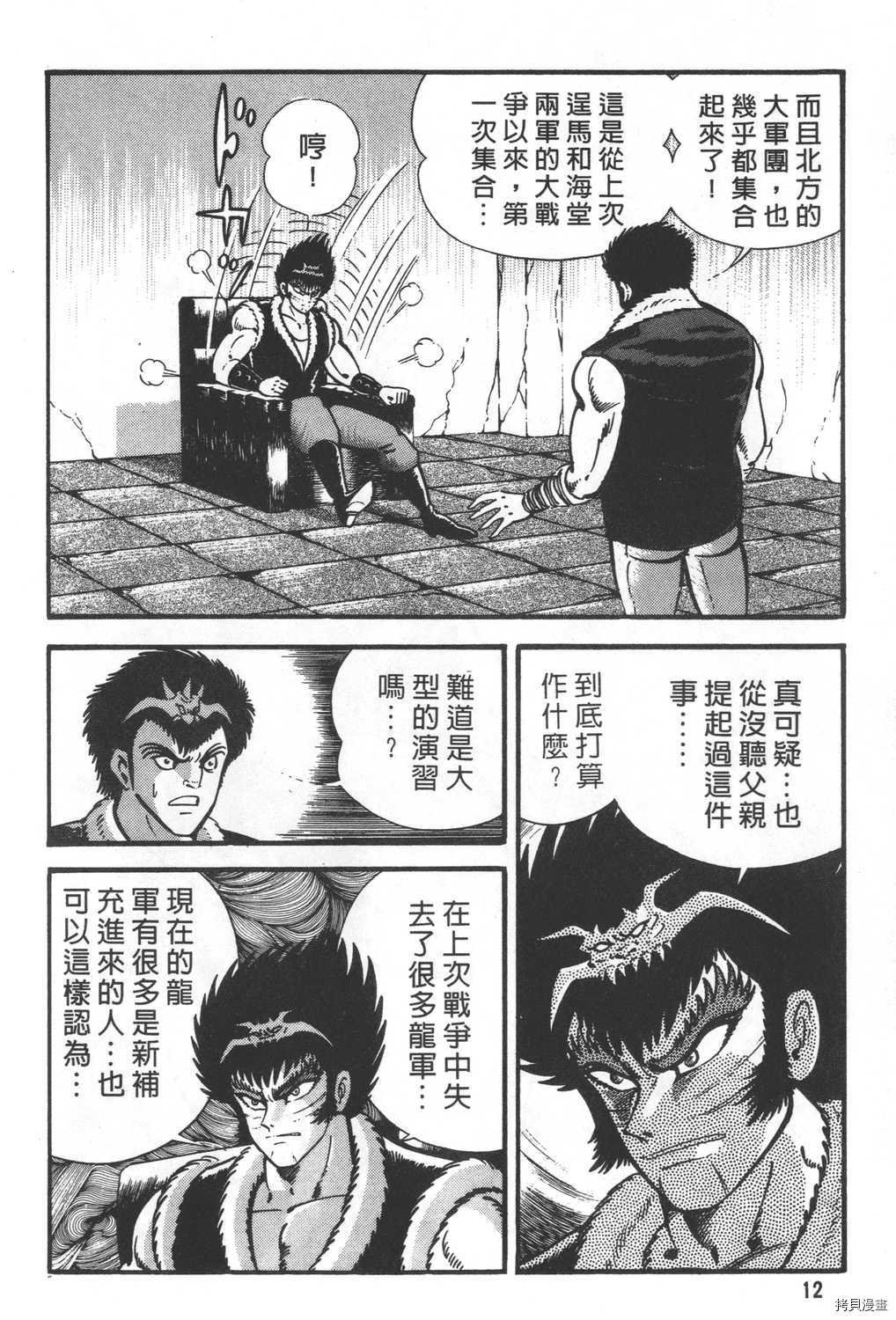 第27卷