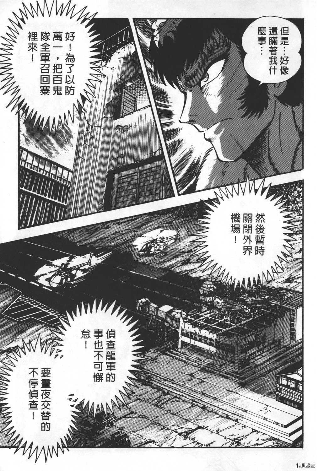 第27卷