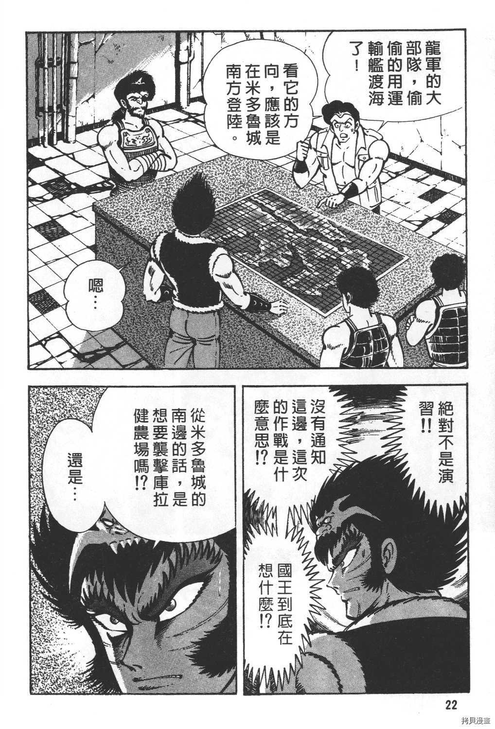 第27卷