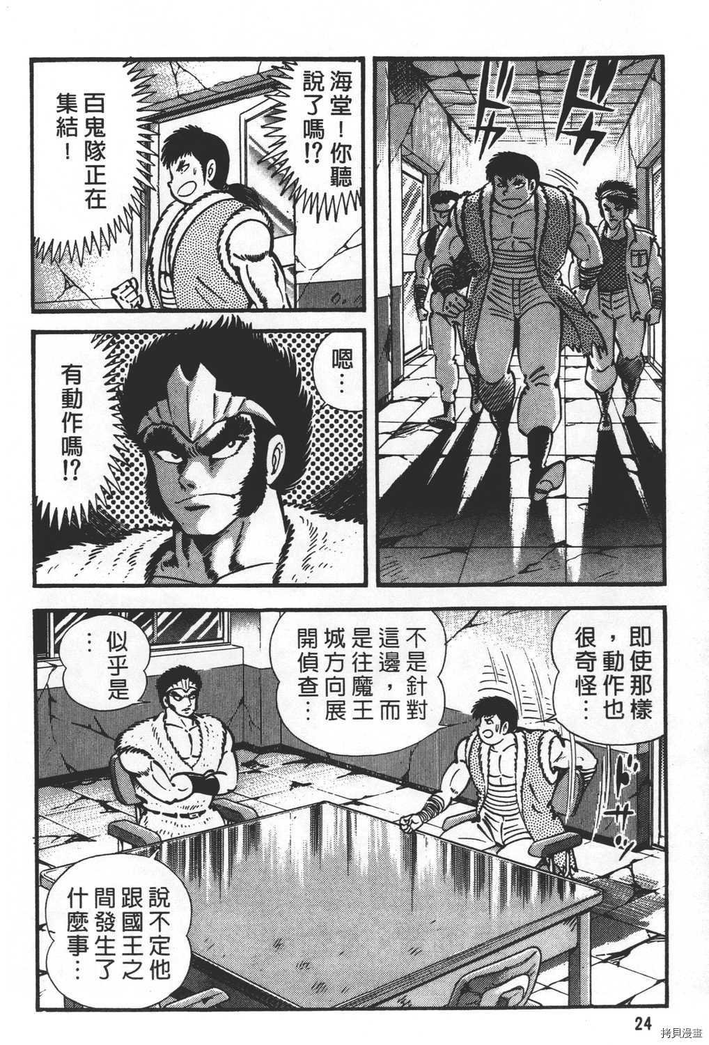 第27卷