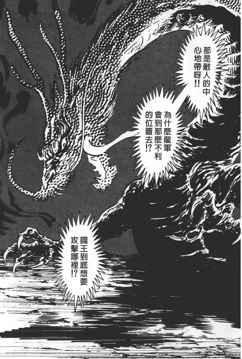 第27卷