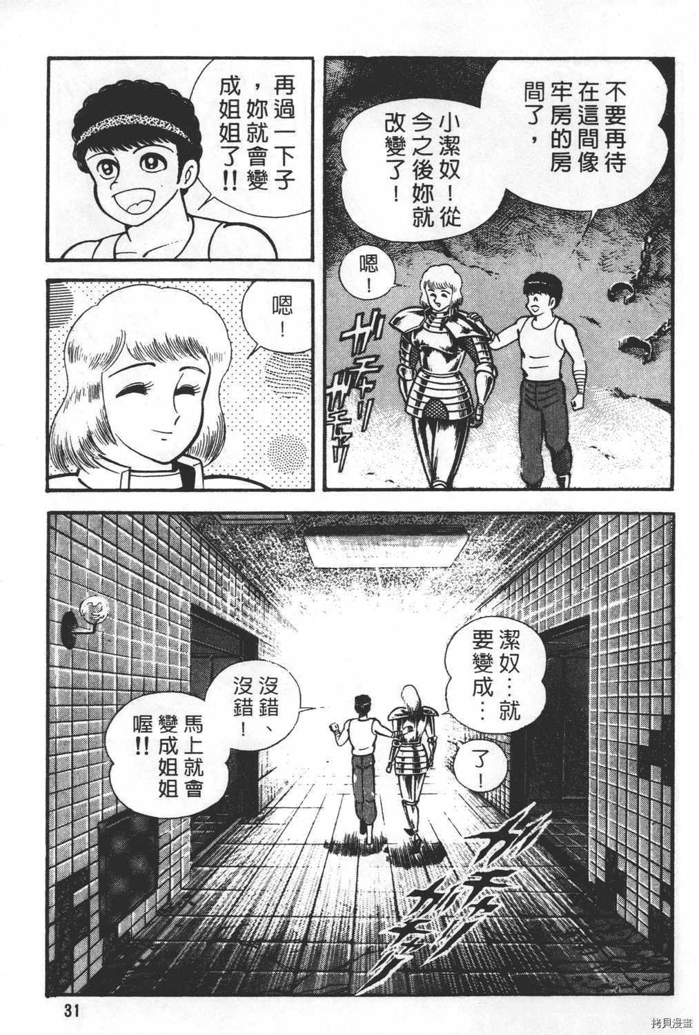 第27卷
