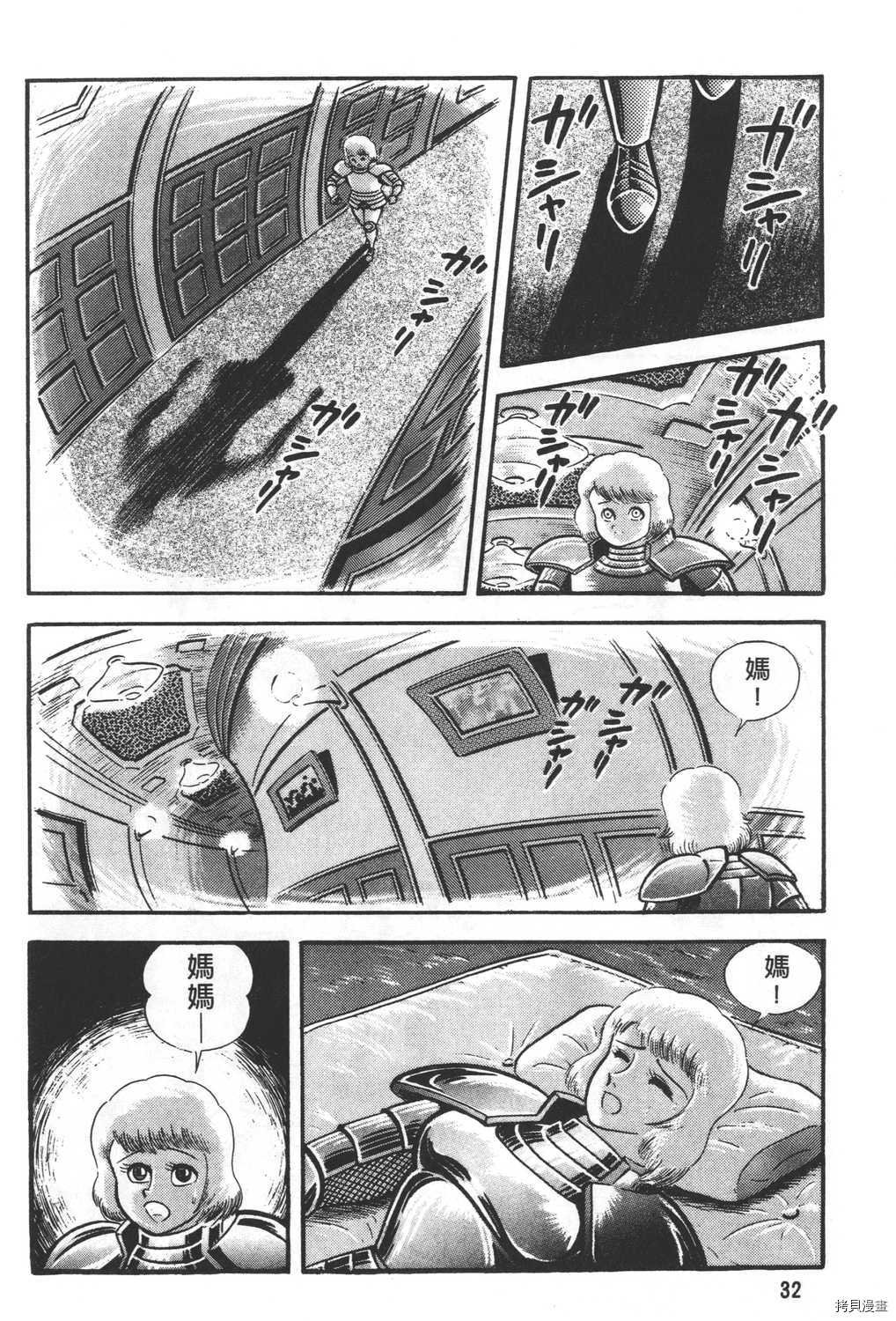 第27卷