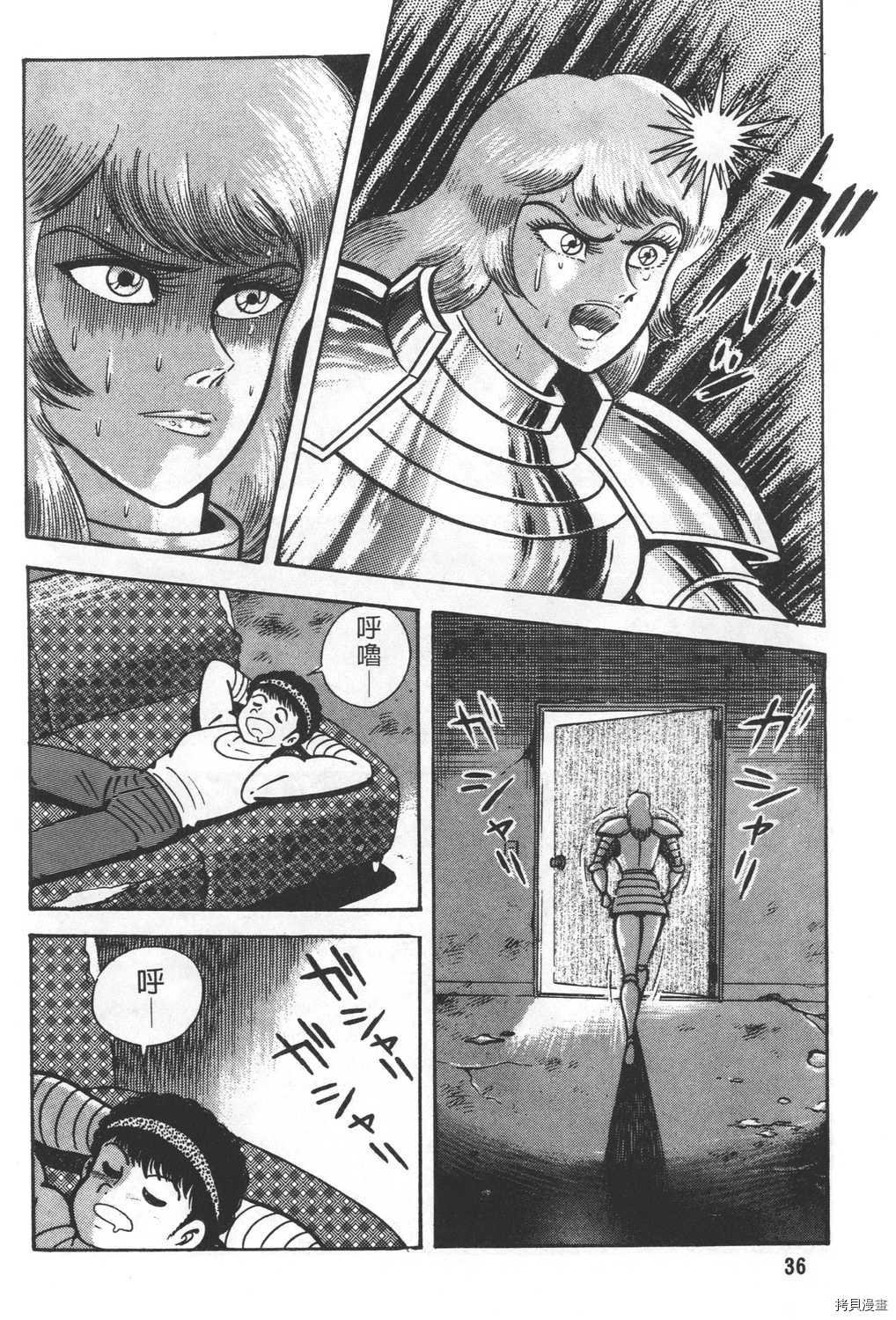 第27卷