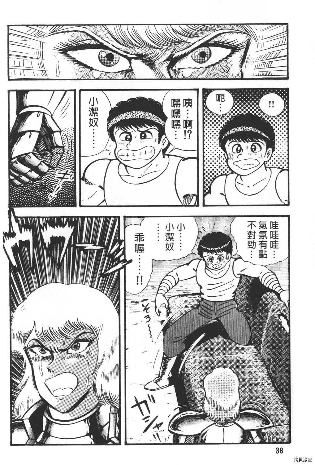第27卷