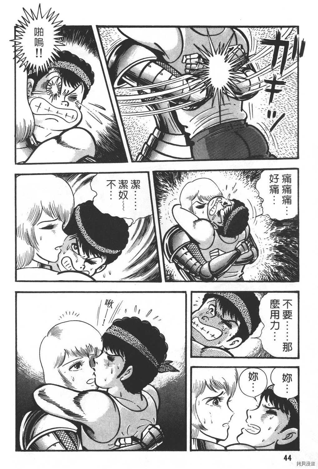 第27卷