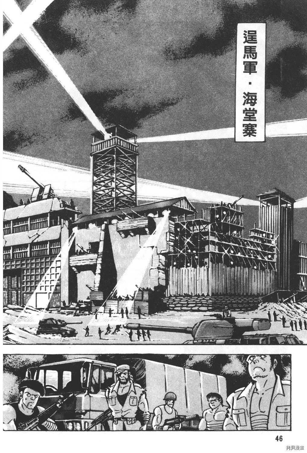 第27卷